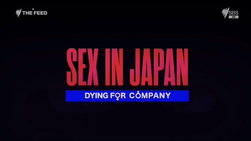 纪录片部落 纪录片《[sbs纪录片]日本的性爱 为公司而死sexinjapan Dyingforcompany 1080p高清迅雷网盘下载